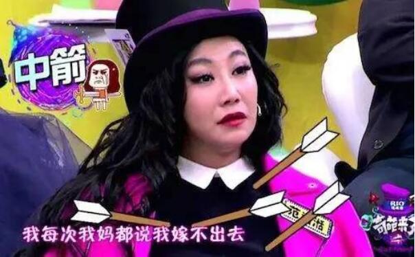 ��������ǰ���ݵ���Ƭ ��������˭̸������