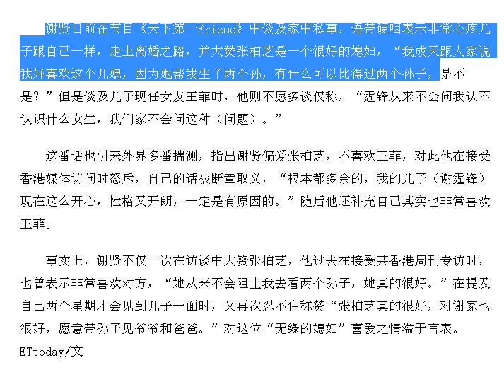 �Ű�֥��С������л�� л������ռ���Ű�֥��