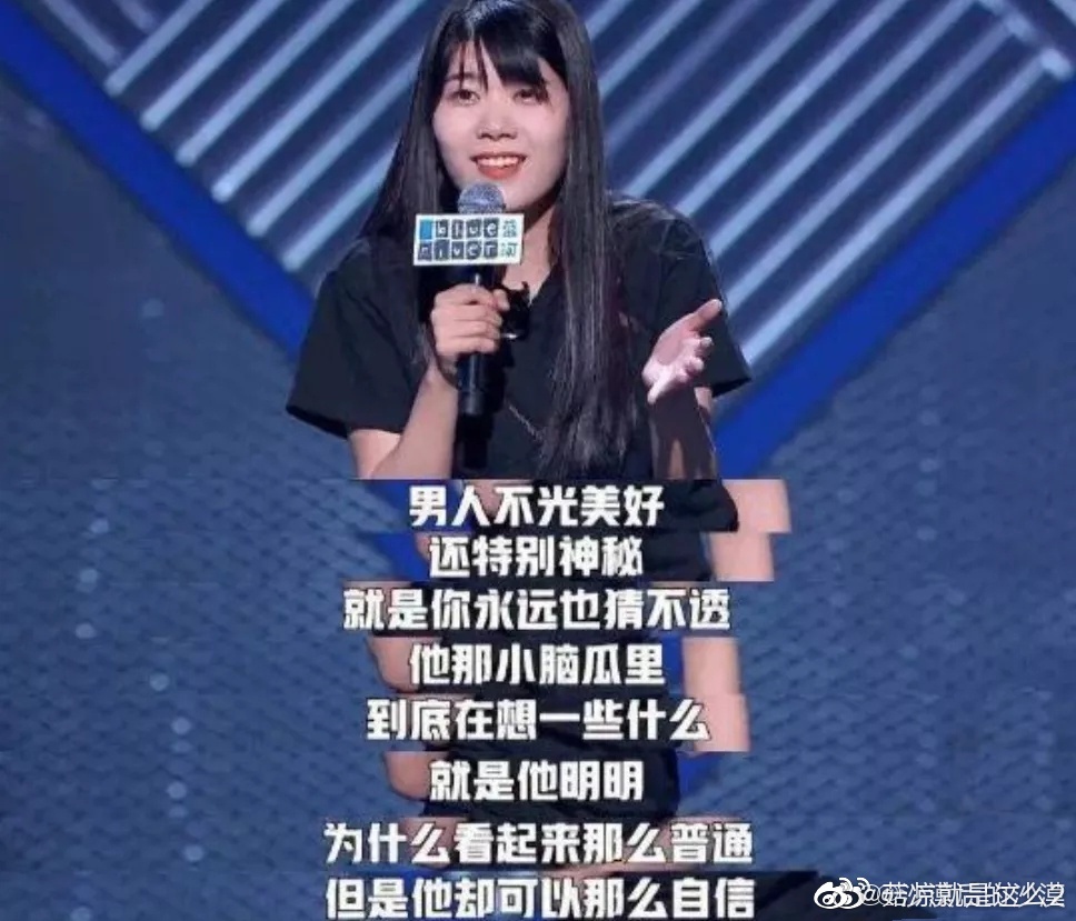 �����ж�ӦʲôŮ ����Ů��������