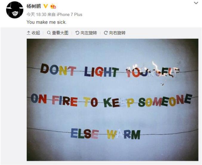 ������Ϊʲô˵�����ն��� ����������ԭ����ɶ