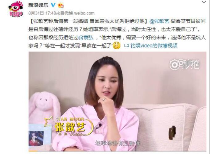 ������Ϊʲô˵�����ն��� ����������ԭ����ɶ