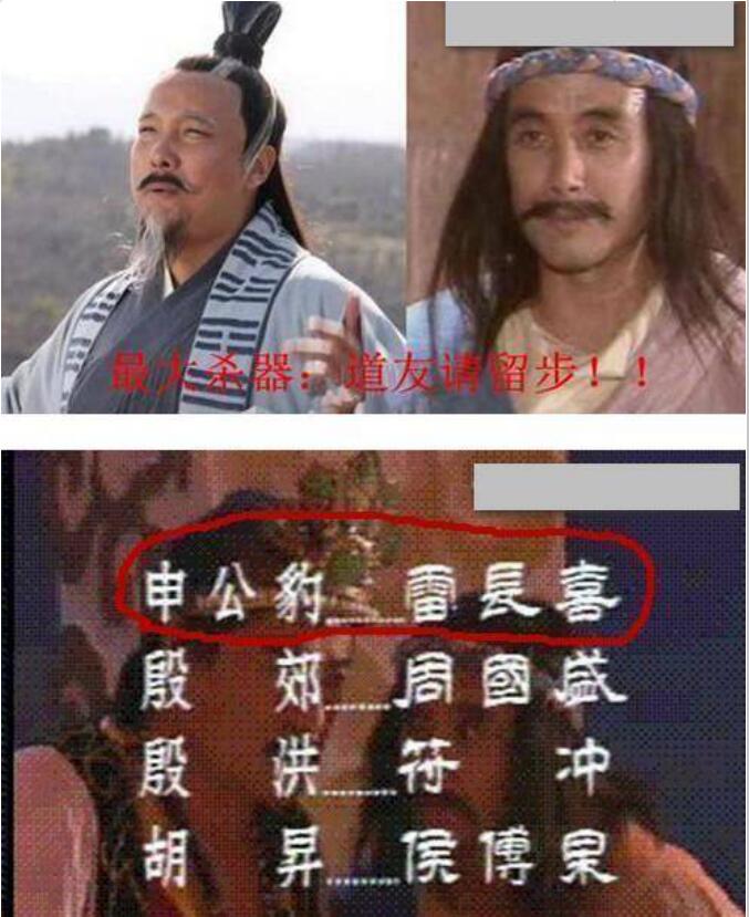 �׳�ϲ�ݷ���񲻼��� ��Ϊ���������깫��