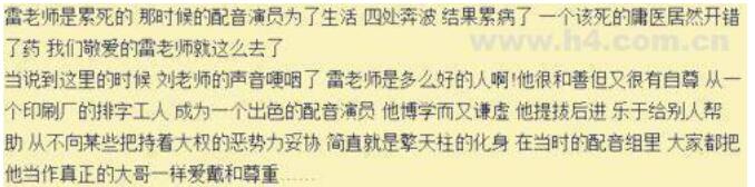 �׳�ϲ�ݷ���񲻼��� ��Ϊ���������깫��