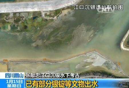 ʷ����ʵ����������ô����Ů ���Ŷӷ��ִ�������֤�������ҳ������������