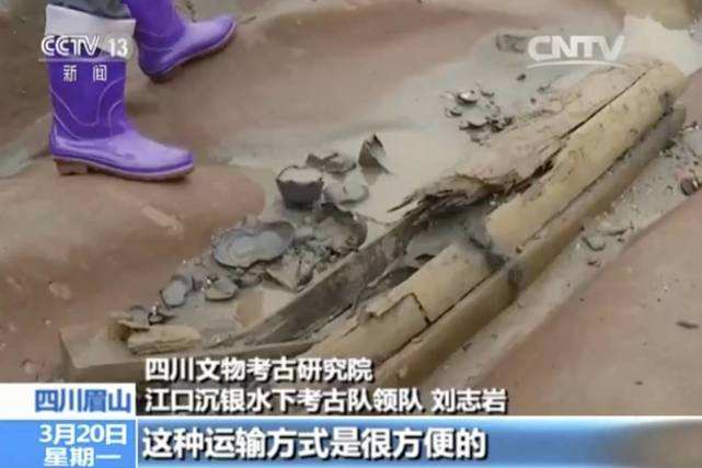 ʷ����ʵ����������ô����Ů ���Ŷӷ��ִ�������֤�������ҳ������������