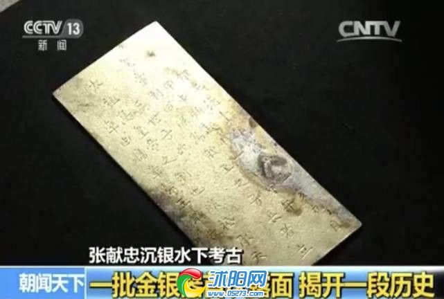 ʷ����ʵ����������ô����Ů ���Ŷӷ��ִ�������֤�������ҳ������������