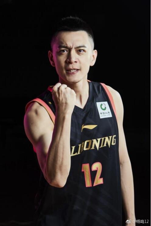 杨鸣断腕之战是怎么回事 他的家境情况如何