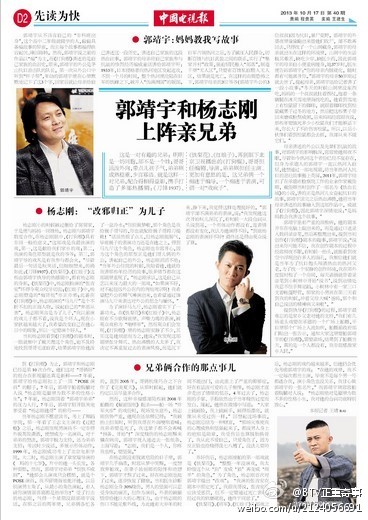 ���������־��ʲô��ϵ �����ֵ�Ϊʲô�ղ�һ��