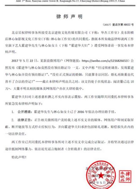 �����绳��̥���к� ������ͻ������Ǽٽ����