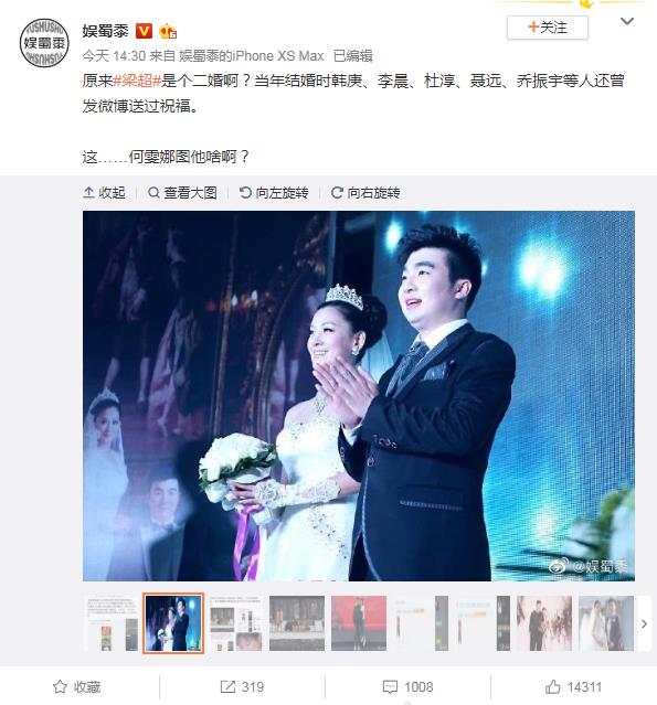 ��Ƭ�������������������� �������ǰ����Ƭ�ع�