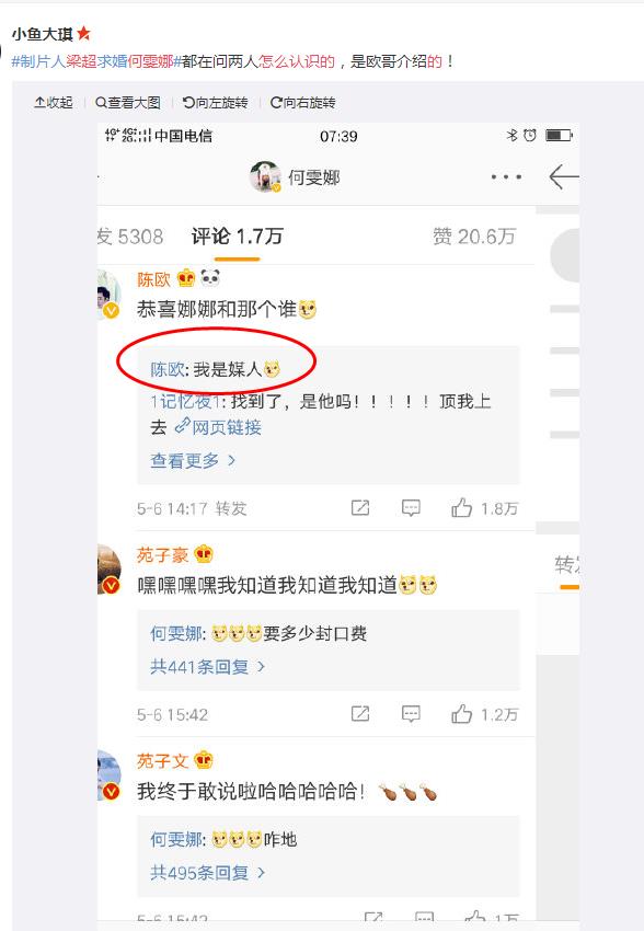 ��Ƭ�������������������� �������ǰ����Ƭ�ع�