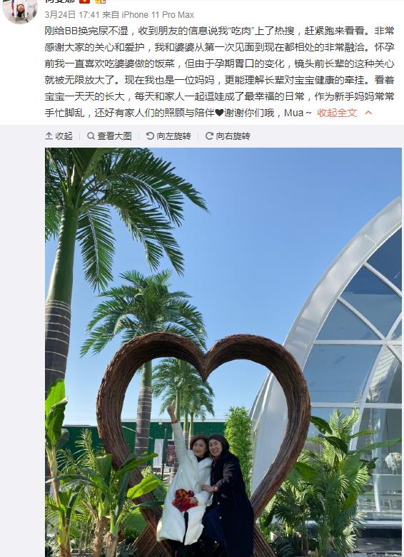 ��Ƭ�������������������� �������ǰ����Ƭ�ع�