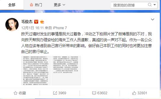 ë���ܺ��Ϲ������ ë���ܵĶ���������������