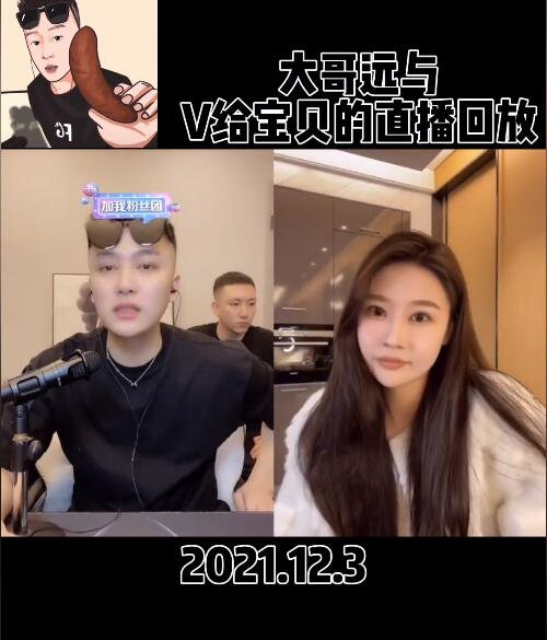 ԶԶ��v����ʲô��˼ ���������Ƶ����@��Զ�� ��@����