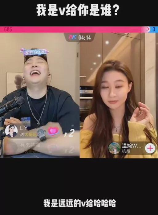 ԶԶ��v����ʲô��˼ ���������Ƶ����@��Զ�� ��@����