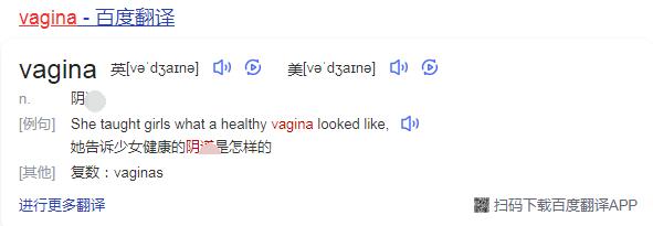 ԶԶ��v����ʲô��˼ ���������Ƶ����@��Զ�� ��@����