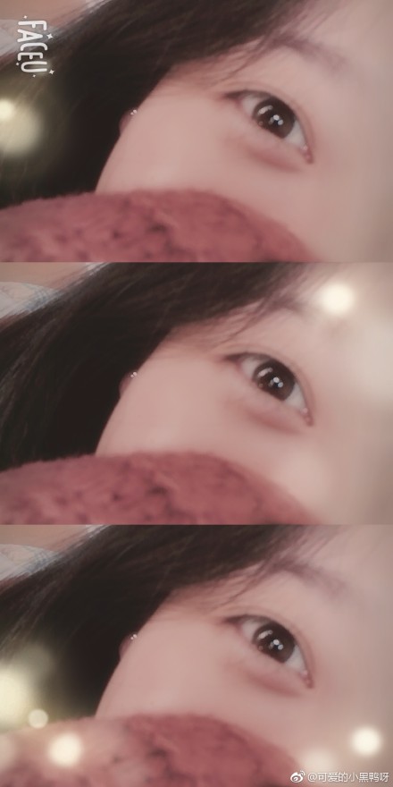 ��������ʲô��˼ ������۾�������˸������