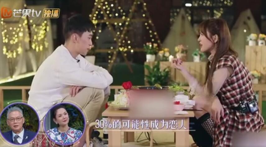 盛况夜店照片曝光 他是顶级富二代吗 他家庭背景父母是做什么的