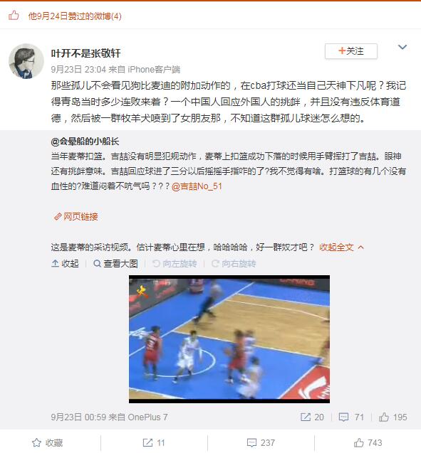 ����Ϊʲô�����ҡ��ָ ������������ʲô��Թ