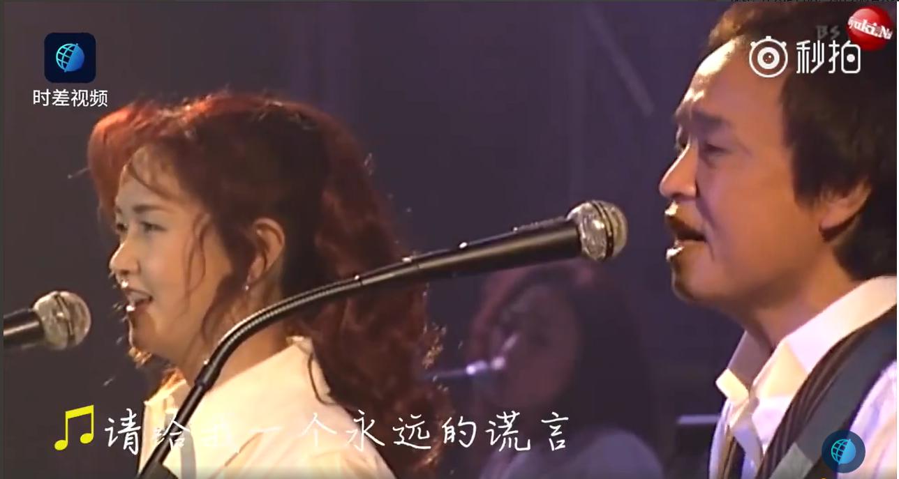 �������ɵ��������Ŷ���˭ �����е���ѩ��ʲô����