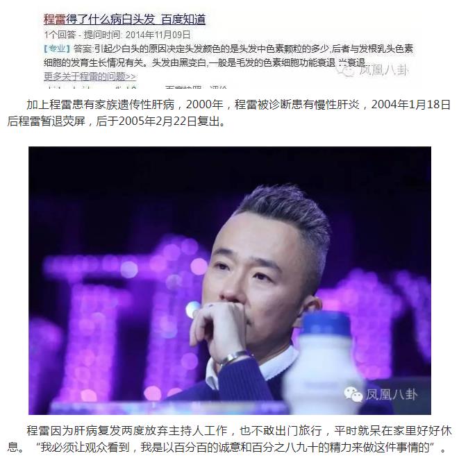 ������������״����� ����������