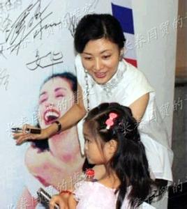 ���ε��ɷ�·�Ƽ��� ��������Ů�������Ա�֢�������