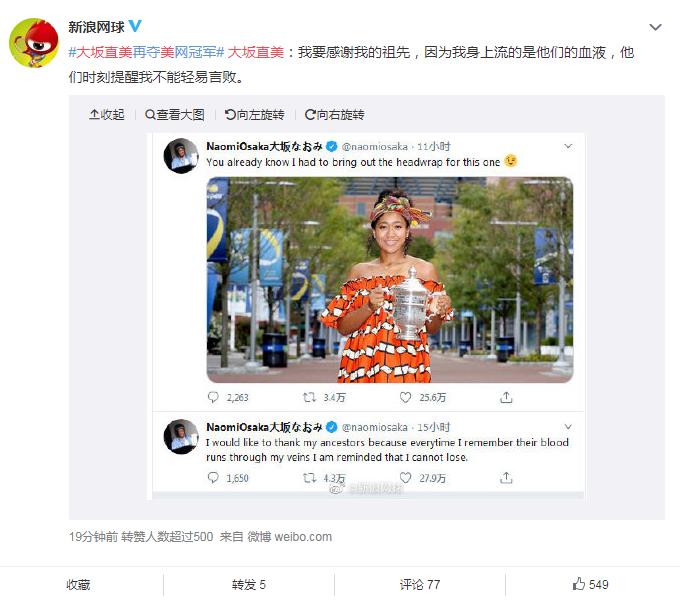 ����ֱ���Ǻ��˻�Ѫ�� ���ְֺ��������Ƭ����