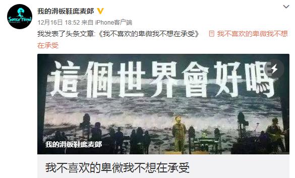 �������ݳ���7��14����������ͼƬ ��������ô����