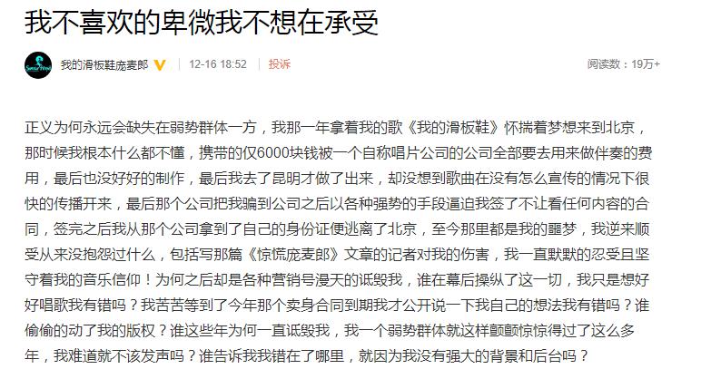 �������ݳ���7��14����������ͼƬ ��������ô����