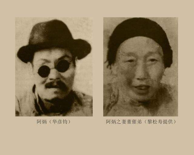 Ϲ�Ӱ����ļ�鼰��ƽ Ϲ�Ӱ���Ψһ������
