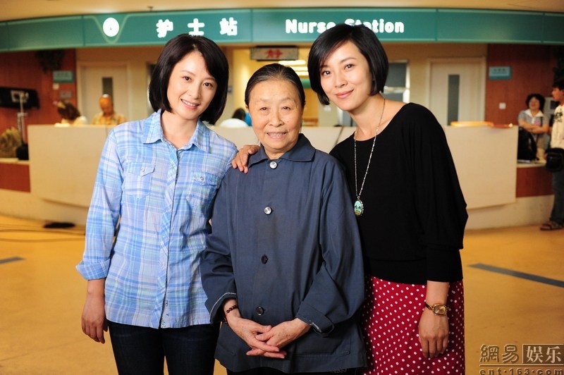 苏岩是张少华女儿吗 苏岩的老公是谁