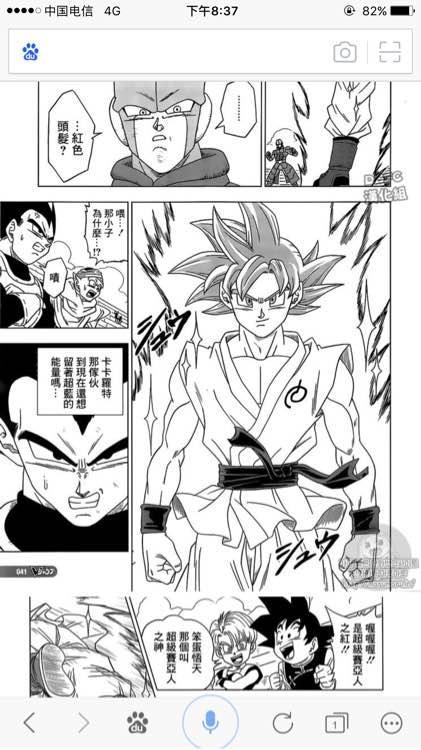 �����������������а� ����Ϊʲô�������