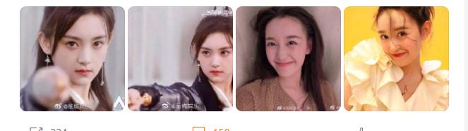 ����Ө�ͽ����������� ����Ө����Ϸ�ڼ����ѧ��