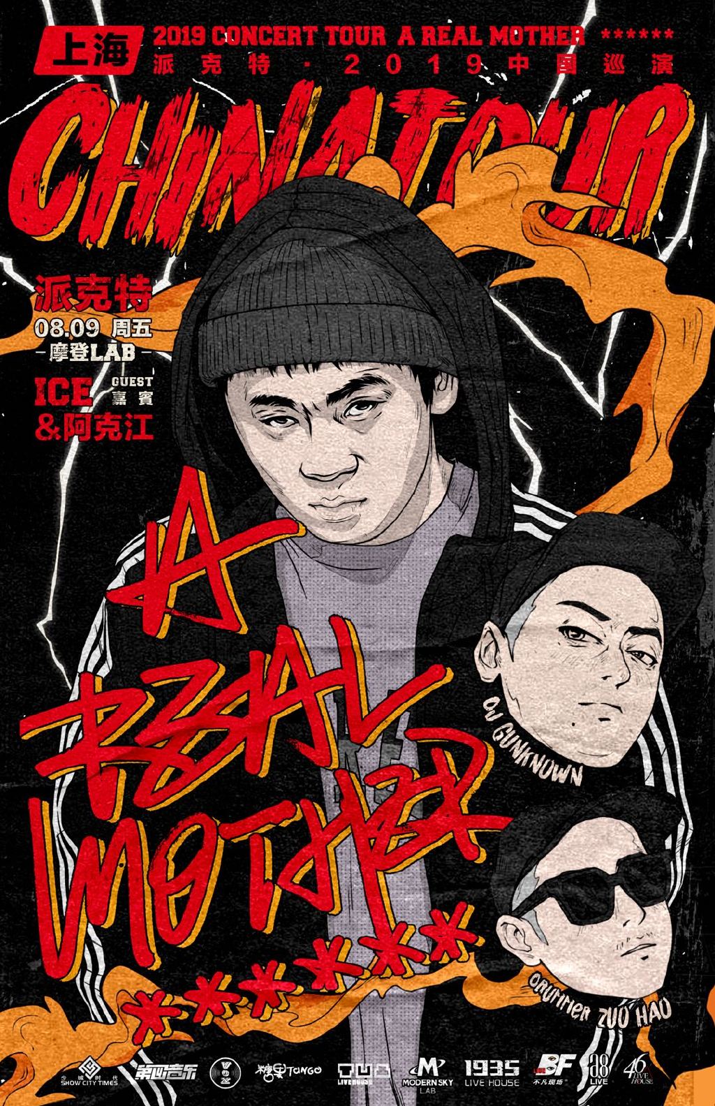 �ɿ���˵����ʲô��� ����flowʲôˮƽ