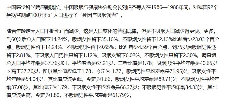 �й������˾��������� Ϊʲô�е����������ܳ�