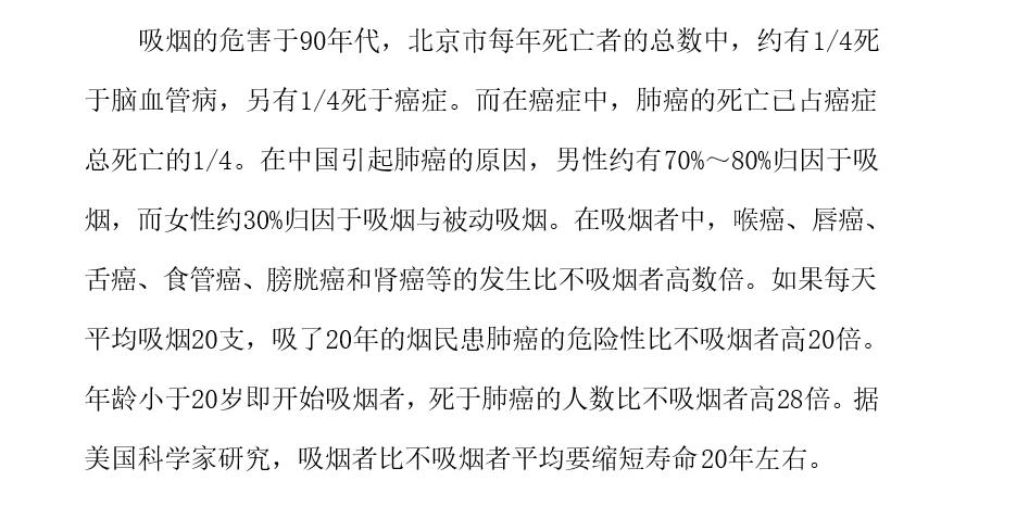 �й������˾��������� Ϊʲô�е����������ܳ�