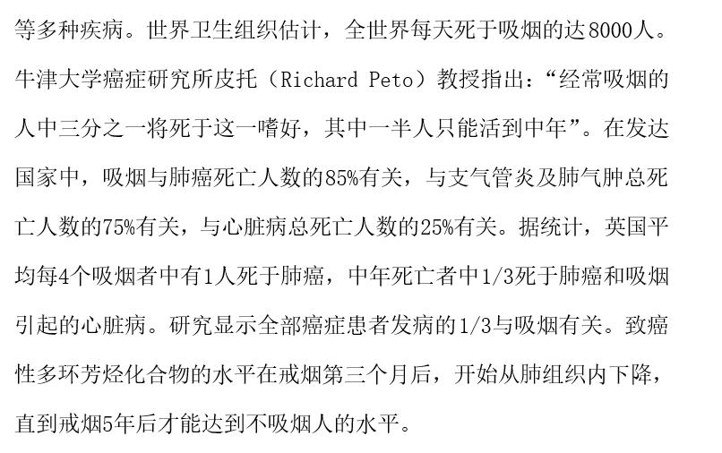 �й������˾��������� Ϊʲô�е����������ܳ�