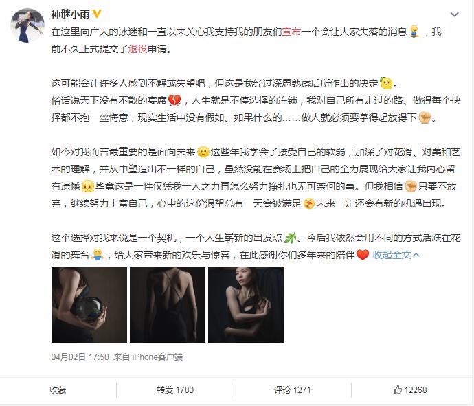 ��С��Ҫ�ͽ����� �����۵�ԭ����ʲô