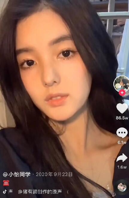 С��ͬѧ��˭ ԭ�������ǳ�����