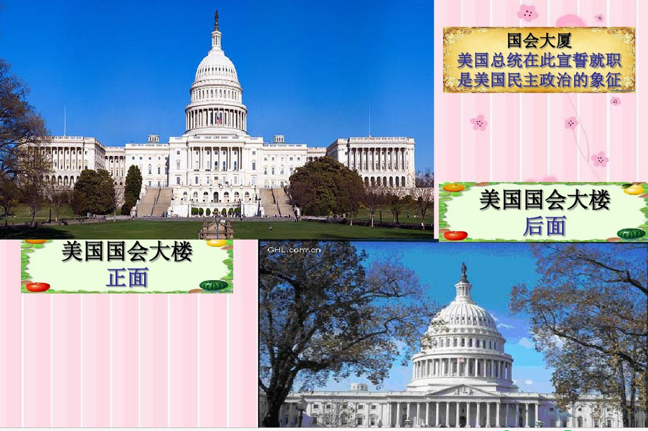 �����׹��ǹ�������� ��������Ͱ׹�������