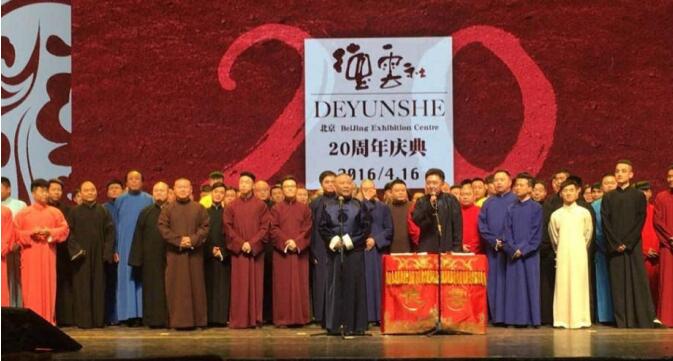 ����������ɫ�ȼ����� �����繤��������