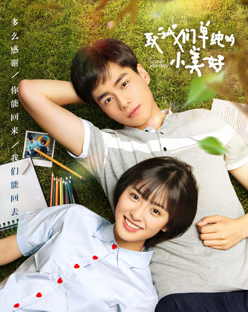 С���������Ǹ�ѧУ�ĵ� С�����������ޱ��˭�ݵ�