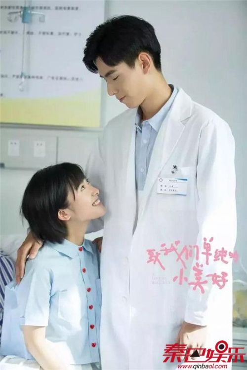 С���������Ǹ�ѧУ�ĵ� С�����������ޱ��˭�ݵ�