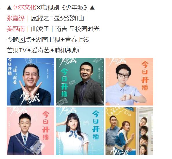 �����Ϻ��ż����ϵ�������� �������Ǹ�������