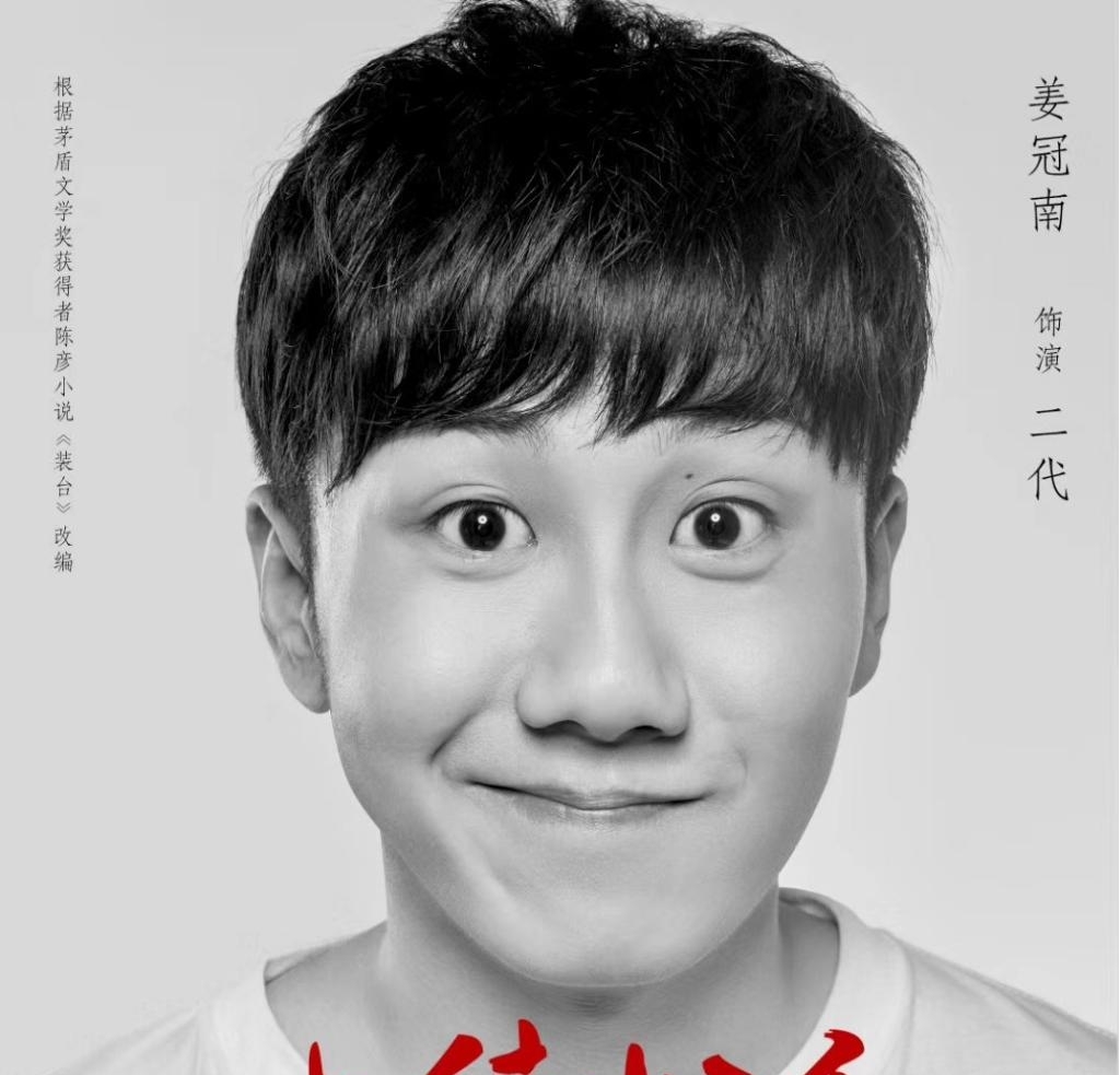 �����Ϻ��ż����ϵ�������� �������Ǹ�������