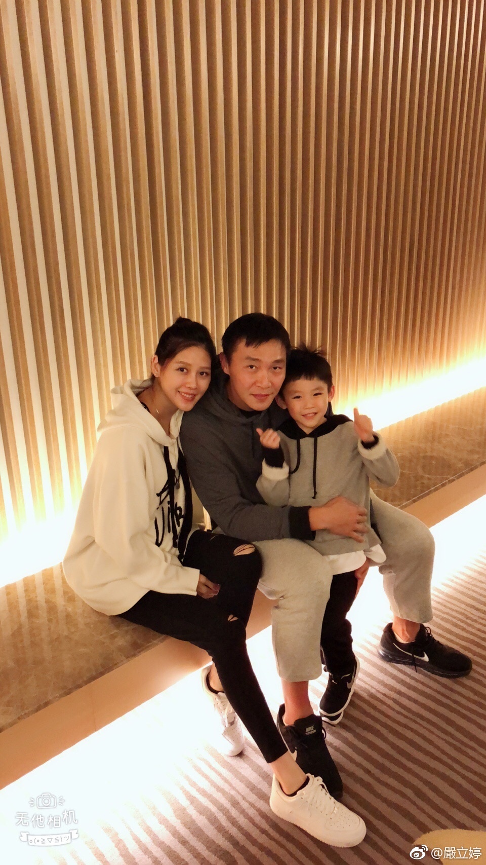 严立婷zzy事件是怎么回事 偶尔说错话也是有的