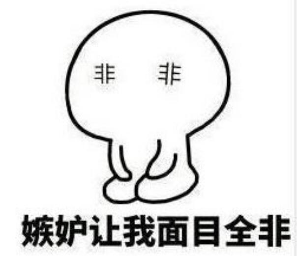 ��Ľ���ʺ޵���ûظ� �����к����׳�����Ľ���ʺ�