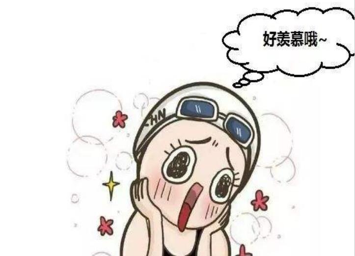 ��Ľ���ʺ޵���ûظ� �����к����׳�����Ľ���ʺ�