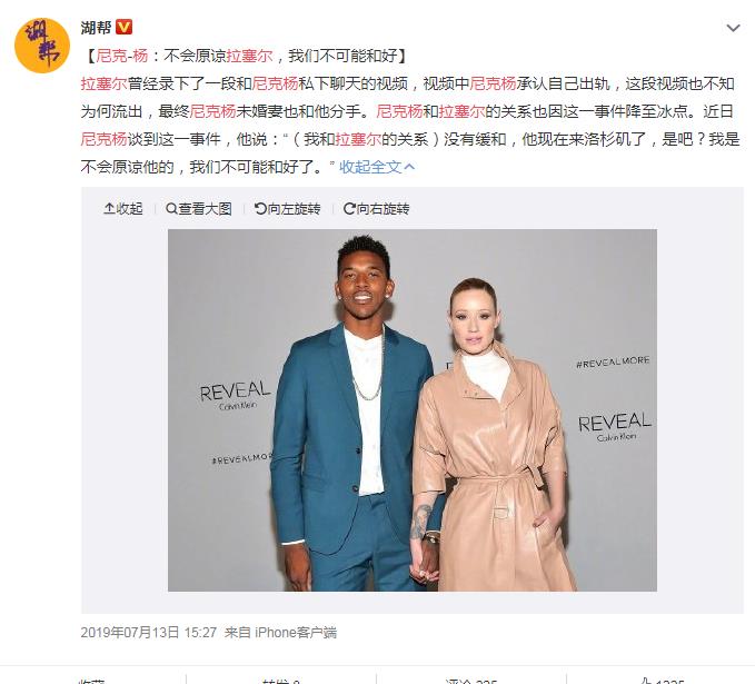 �������������Ů������ʲô�� ������11���ܹھ���ָ��ô�õ�