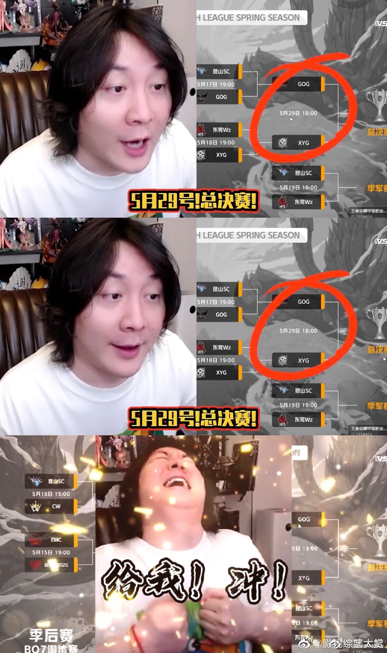 �Ŵ��ɸ������� �Ŵ��ɵ�ս�ӽ�ʲô����